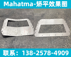 如何破局：校平機(jī)行業(yè)現(xiàn)狀分析？</a>