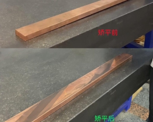 精密矯平校平機怎么安裝？</a>