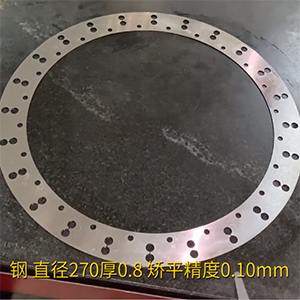 高精密圓盤矯平機(jī)-直徑270厚0.8-鋼板校型機(jī)，整平機(jī)廠家-矯平精度0.10mm