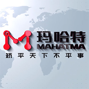 瑪哈特矯平機(jī)集團(tuán)公司介紹視頻-消除內(nèi)應(yīng)力，降本增效