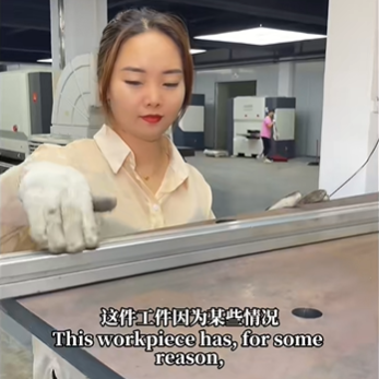 25mm厚，1.5米寬鋼板一分鐘矯平