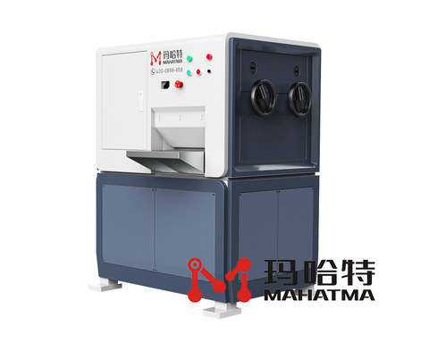 彎曲的鋁板如何快速調(diào)平呢？用什么機(jī)器呢？</a>